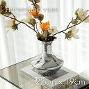 【北欧スタイル】ステンレス 花びん BMT ホースシューベース Horseshoe vase セール お値下げ おしゃれ 北欧デザイン 洋風 高品質 キッチン用...