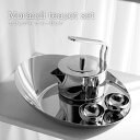 【北欧スタイル】ステンレス 食器 BMT モランディ ティーセット Morandi teapot set お洒落 オシャレ 北欧デザイン 洋風 高品質 キッチン...