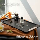 【北欧スタイル】ステンレス 食器 BMT オークプレート Oak pallets お洒落 おしゃれ オシャレ 北欧デザイン 洋風 高品質 キッチン用品 台所用品...