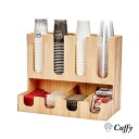 ウッドコーリー7口 カフェ グッズ テイクアウト キッチン収納 使い捨て カップ収納 コップ収納 コーヒー プラカップ クリアカップ プラコップ コーヒー カフェ 炭酸 ドリンク 紙カップ 紙コップ 【テイクアウト・グッズ】