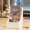 ウッドメニュースタンド カフェ グッズ テイクアウト キッチン収納 使い捨て カップ収納 コップ収納プラカップ クリアカップ プラコップ コーヒー カフェ 炭酸 ドリンク 紙カップ 紙コップ 【テイクアウト・グッズ】
