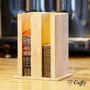 ウッドダブルホルダー カフェ グッズ テイクアウト キッチン収納 使い捨て カップ収納 コップ収納 プラカップ クリアカップ プラコップ コーヒー カフェ 炭酸 ドリンク 紙カップ 紙コップ 【テイクアウト・グッズ】
