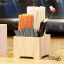 ウッドスティックディスペンサー カフェ グッズ テイクアウト キッチン収納 使い捨て カップ収納 コップ収納 コーヒー プラカップ クリアカップ プラコップ コーヒー カフェ 炭酸 ドリンク 紙カップ 紙コップ 【テイクアウト・グッズ】