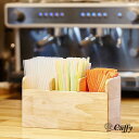 ウッドトロイ カフェ グッズ テイクアウト キッチン収納 使い捨て カップ収納 コップ収納 コーヒー プラカップ クリアカップ プラコップ コーヒー カフェ 炭酸 ドリンク 紙カップ 紙コップ《大幅値下げ・無くなり次第終了》