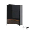 トールスリーブホルダー カフェ グッズ テイクアウト キッチン収納 使い捨て カップ収納 コップ収納 コーヒー プラカップ クリアカップ プラコップ コーヒー カフェ 炭酸 ドリンク 紙カップ 紙コップ 【テイクアウト・グッズ】