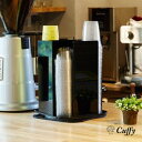 スクエアスイングディスペンサー カフェ グッズ テイクアウト キッチン収納 使い捨て カップ収納 コップ収納 コーヒー プラカップ クリアカップ プラコップ コーヒー カフェ 炭酸 ドリンク 紙カップ 紙コップ 【テイクアウト・グッズ】