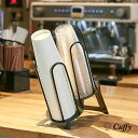 アイアンカップ&リード2段ディスペンサー(ブラック) カフェ グッズ テイクアウト キッチン収納 使い捨て カップ収納 コップ収納 コーヒー プラカップ クリアカップ カフェ 炭酸 ドリンク 紙カップ 紙コップ 《プラカップ・紙コップ》