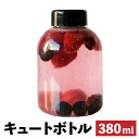 ドリンクボトル 380ml 