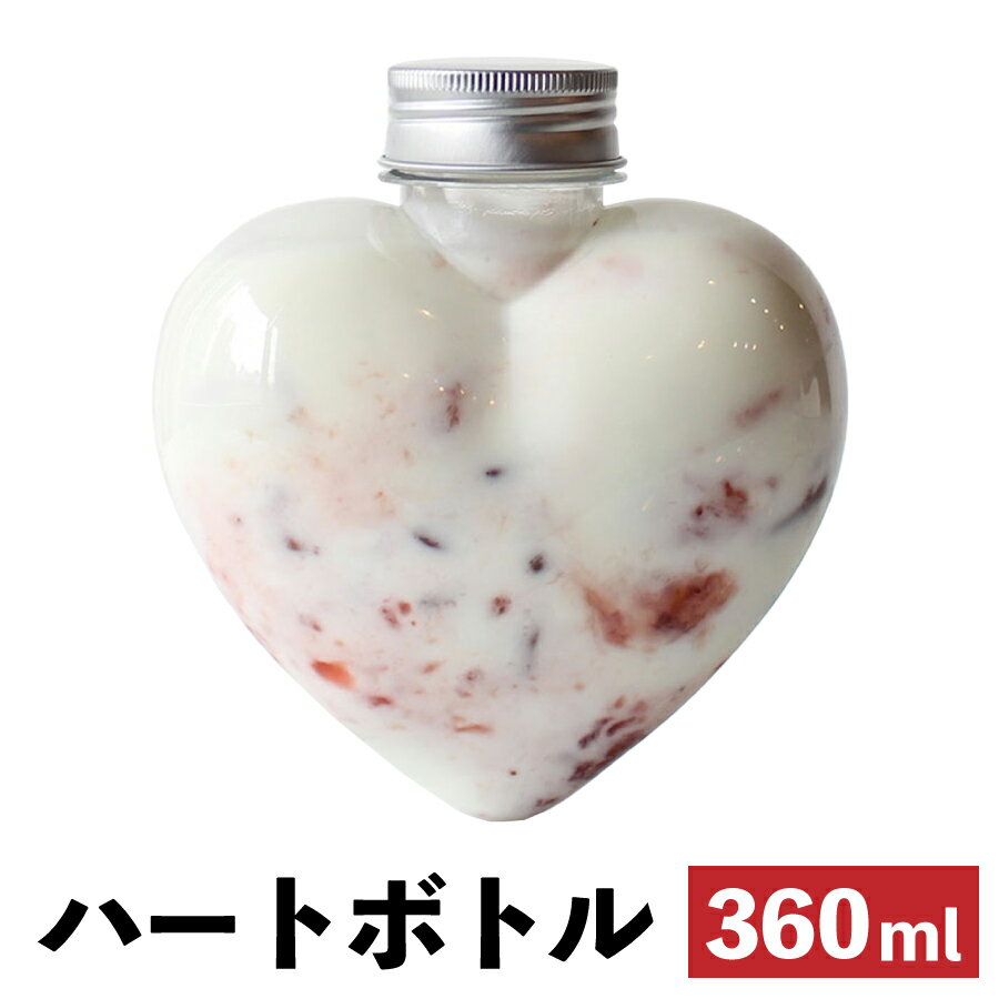 ドリンクボトル 360ml 