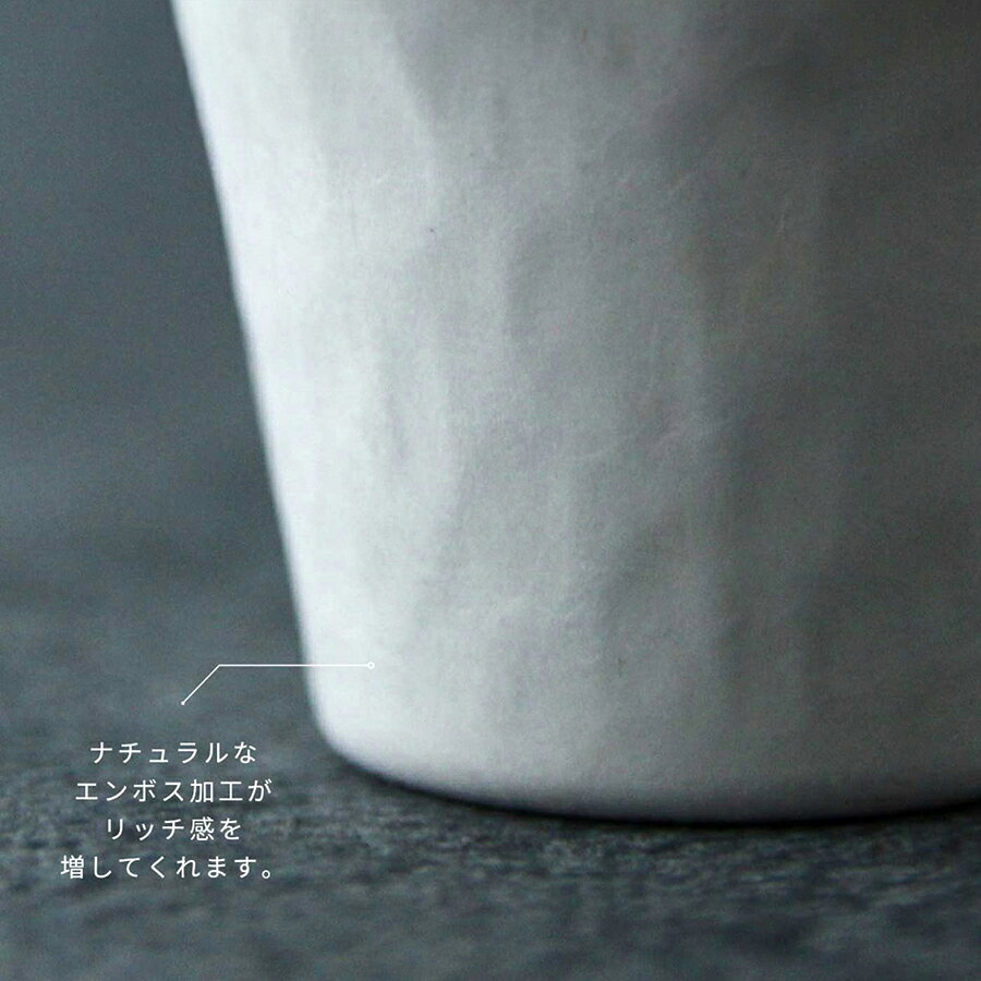 モンブランカップ 和モダン 紙 デザートカップ 160ml 500個 ケーキカップ スイーツ...
