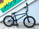 【BMXライダーの当店スタッフが組立・調整をしてすぐに乗れる状態でお届けします！】 ☆ストリートBMXのDVDプレゼント中！！ DURCUSONE (ダーカスワン) MOTO （モト)　 乗りやすさ、コスパを追求した日本ブランド「DURCUSONE」からしっかり楽しめるBMX「MOTO」が登場！ -------------------------------- 〜メーカーサイトより〜 DURCUS ONEから20インチBMX &quot;MOTO&quot; の登場です。 様々なフィールドでの乗り方を想定し、設計・デザインを追求したMOTOは、これからBMXを始める方に向けたエントリーモデルです。 フレームのリヤバックは12.9&quot;&#12316;13.38&quot;と短めに設定され、初めてBMXに乗る方でもBMXの基本動作となるフロントリフトがしやすいセッティングに、 そしてBB(ボトムブラケット)ハイトを11.5&quot;と低めの設定にする事で安定した走行感を追求しました。 BMXには様々なライディングスタイルがありますが、最初は『どのバイクが自分に合っているのか解らない』と言う方にもオススメできる ストリート・パーク・ダートジャンプに特化したオールラウンドバイクです。 そして、フレームの長さを3サイズ設定する事により、身長または乗り方に合わせ選択できます。 3PCクランク、26Tのスプロケット、リヤハブには9Tのカセットハブを標準装備。 近年のトレンドに合わせ設計されたフレーム・フォークは2.4インチのタイヤに対応。 安価ながらMID BBサイズと同様の強度をベアリングに保てるように、あえてUSAサイズのBBを採用しました。 ジャイロの取り付けが容易にできるよう、フロントフォークのステアーチューブの長さを調整しました。 そして、9Tのカセットタイプのリヤハブと、スプロケットと一体式ではないクロモリ製の3PCクランクを標準装着する事で、 今後のカスタムに十分対応できる仕様になっています。 誰にでもBMXに慣れ親しんで欲しいと考えるDURCUS ONEのアイディアを形にしたBMXと言えるでしょう!! --------------------------------- 【フレームサイズについて】 ※DURCUSONE MOTOは3種のフレームトップチューブサイズがラインナップされています。 ※トップチューブサイズによっておすすめの適応身長が変わります。 19.5インチ:150cm&#12316;165cm 20.5インチ:160cm&#12316;175cm 20.75インチ:170cm&#12316;180cm 【詳細】トップチューブ長:495mm(19.5)、520mm(20.5)、527mm(20.75) チェーンステイ長:327.5mm&#12316;339.8mm(12.9&#12316;13.38) ボトムブラケットハイト:292mm(11.5) ヘッドパイプ角度:75° シートパイプ角度:71° フレーム:HI-TEN フォーク:コラムCR-MO + HI-TEN、28mmオフセット、テーパードチューブ ハンドルバー:HI-TEN グリップ:VELO VLG-411A ステム:DIE-CASTING ALLOY、長さ50mm、高さ30mm ヘッドセット:FP H801S OSサイズ ヘッドスペーサー:5mm × 3枚 ブレーキレバー:TEKTRO 289A フロントブレーキ:TEKTRO 985A リヤブレーキ:TEKTRO 907 クランク:3PC、8SPLINE、CR-MO、170mm、8SPLINE ボトムブラケット:USAタイプ、19mmSPINDLE、LOOSE BALL BEARING ペダル: FP 803 チェーン: KMC Z410 スプロケット: 26T フロントハブ: LOOSE BALL、3/8AXLE、36H リアハブ: 9T CASSETTE、SEALD BEARING、14mmAXLE、36H ドライバー: 9T、CASSETTE DRIVER、SEALD BEARING フロントリム: 32mmWIDTH、SINGLE WALL、36H リヤリム: 32mmWIDTH、SINGLE WALL、36H シート: VELO 7131、KEVELAR COVER シートポスト: - タイヤ: KENDA K841、20×2.25 ペグ: - 重量: 11.6kg ※カタログ値 【注意、ご確認事項】 ※組立・整備について 当店のBMXは完全組み立てでお届けします。 届いた後に部分的な組み立てなども必要ありません。 組み立てもスポークの緩みは調整、ホイールの振れを取り ブレーキワイヤーは適切な長さにカット 各部に注油・グリスアップetc... その他、自転車整備資格所有の現役riderにより ライディングに支障が無いよう組み立て、調整いたします。 梱包は通常、当店作成の専用ダンボール箱を使います。 到着後、梱包を取ればすぐに乗り出せる状態で届きます。 ※一部完成車に付属しているリアホイールのフリーコースターハブは ペダルを踏み込んだ後、内部クラッチ機構が解除される際に若干の抵抗や音がする事があります。 メーカーにも確認しておりますがこれはハブの仕様となっており、 フラットランドのライディングには支障ありませんのでご了承お願いします。 ※BMX専門メーカーの完成車は、その競技の特性上、傷や塗装のムラなど外見の問題をそれ程重要視しておりません。 あまりに傷が大きく目立つ場合や製品の性能や耐久性に問題があると当店が判断した個体についてはもちろんメーカーに返品しておりますが、 許容範囲内と判断される小傷、塗装の出来の場合はそのまま発送しておりますので予めご了承下さいませ。 ※BMX本体の発送は大型荷物となり、ご到着日のご指定ができかねます。 ※沖縄県、離島地域のお客さまは別途中継料が掛かりますのでお問い合わせ下さい。 ※人気商品＆店頭でも販売しておりますのでご注文いただいた時点で完売の場合もございます。 ご理解をお願いいたします。