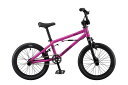 【ポイントアップ中！】 2021年モデル ARESBIKES - STN-AL / glosspink グロスピンク / 軽量アルミ製！ 16インチBMX / アーレス エスティ-エヌ BMX 完成車 フラットランド 子供用 キッズBMX ストライダ?等からのレベルアップに！ フリーコースターハブ装備