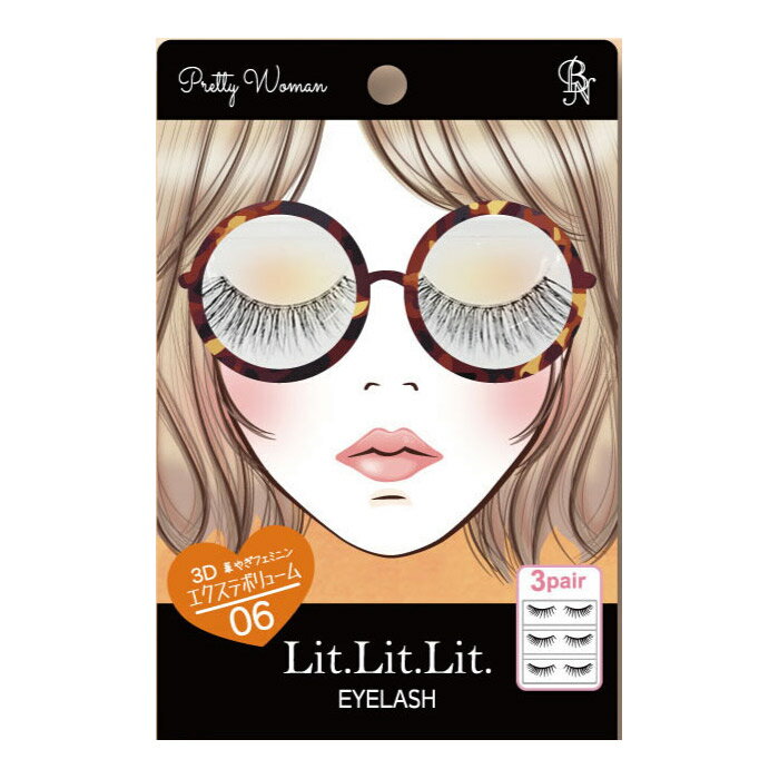 【在庫限り】Lit.Lit.Lit アイラッシュPretty Woman TDE-06 送料無料 BN ビーエヌ つけまつげ まつげ 睫毛 つけま 3D構造エクステ風 パッチリ目元 自然な目元 ナチュラル 印象的な目元 バレないつけま ふさふさ