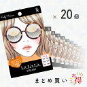 【在庫限り お得】Lit.Lit.Lit アイラッシュ Pretty Woman まとめ買い20個セット BN ビーエヌ 数量限定 まつげ つけまつげ つけま ...