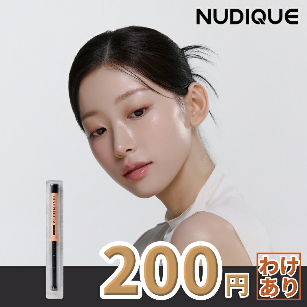 針美容液　3本　スピブースト　スピキュール　日本製　ターンオーバー　美肌　肌悩み 7BEAUTY（7ビューティー） スピキュール 美容液 エッセンス 100mL 針
