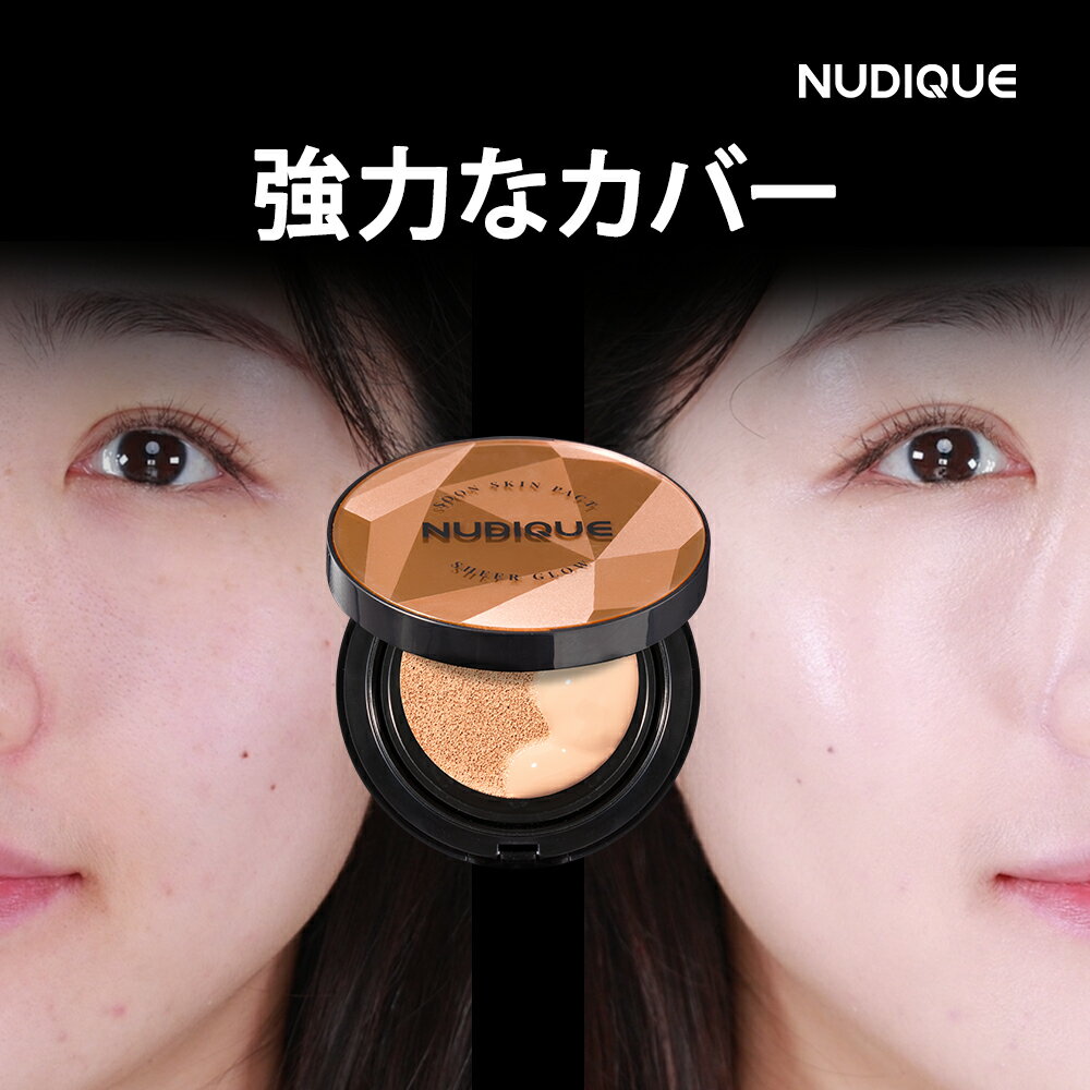 【NUDIQUE公式】シアーグロウパクト15g...の紹介画像2