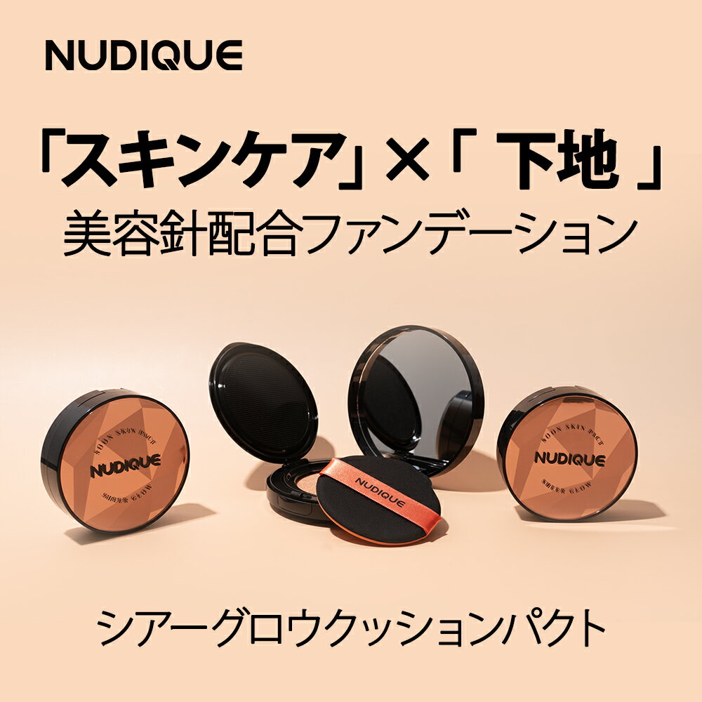 【単品3個セット】 アヴァンセ ラッシュセラムN(まつげ美容液) 10ml まつげ 美容液 まつ毛 美容 目 目元 日本 日本製【送料無料】