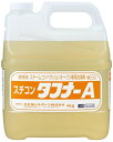 業務用スチコンタフナーA 4kg 【油汚れ用強力洗浄剤】【洗...
