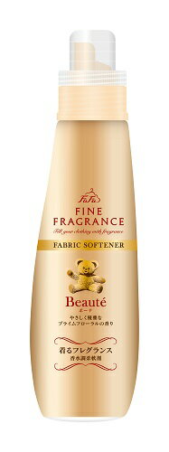 ファーファ ファインフレグランス 濃縮柔軟剤 ボーテ (beaute) 香水調プライムフローラルの香り 本体 600ml【柔軟剤】【洗濯】