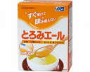 和光堂とろみエール 2.5g×30本　【介護食】【流動食】【えん下】【嚥下】