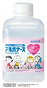 アルボース アルボナース PEANUTS 500mL つけかえ用