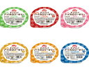 小さなハイカロリーゼリー(いろいろセット)24個入(40g×4個×6種)ケース販売 送料無料 クリニコ 栄養補助食品