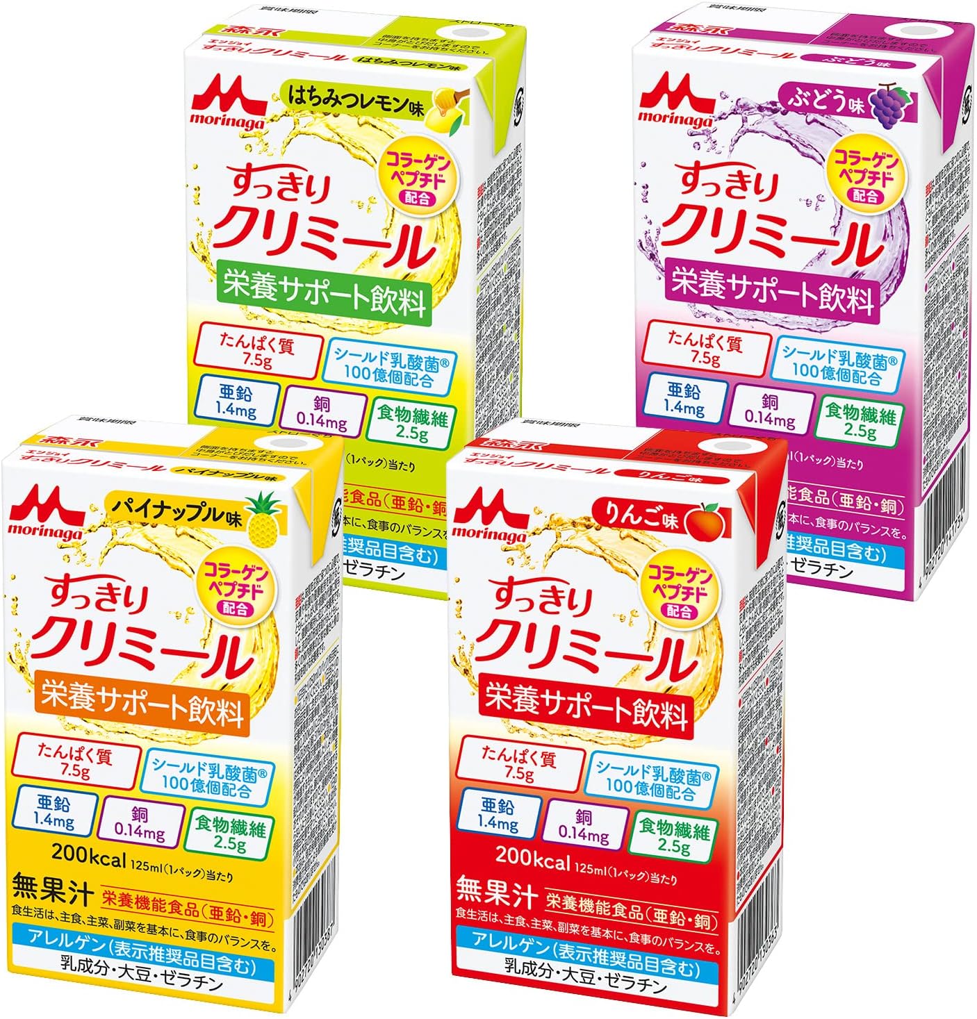 【ケース販売】すっきりクリミールいろいろセット×24（125ml×6パック×4種）【クリニコ】【栄養ドリンク】【栄養機能食品】【シールド乳酸菌】