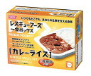 レスキューフーズ 一食ボックス カレーライス【非常食】【保存食】【備蓄食】【災害食】【アウトドア】【ホリカフーズ】(3)