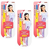 フェザー フラミンゴS 3本 FLS × 3個セット【ネコポス】【送料無料】