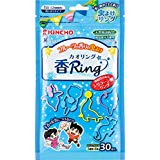 虫よけ 香リング ブルー 30個入 (天然精油配合 殺虫成分不使用)【ネコポス】