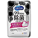 シルコット ウェットティッシュ 除菌 アルコールタイプ 99.99除菌 本体 40枚