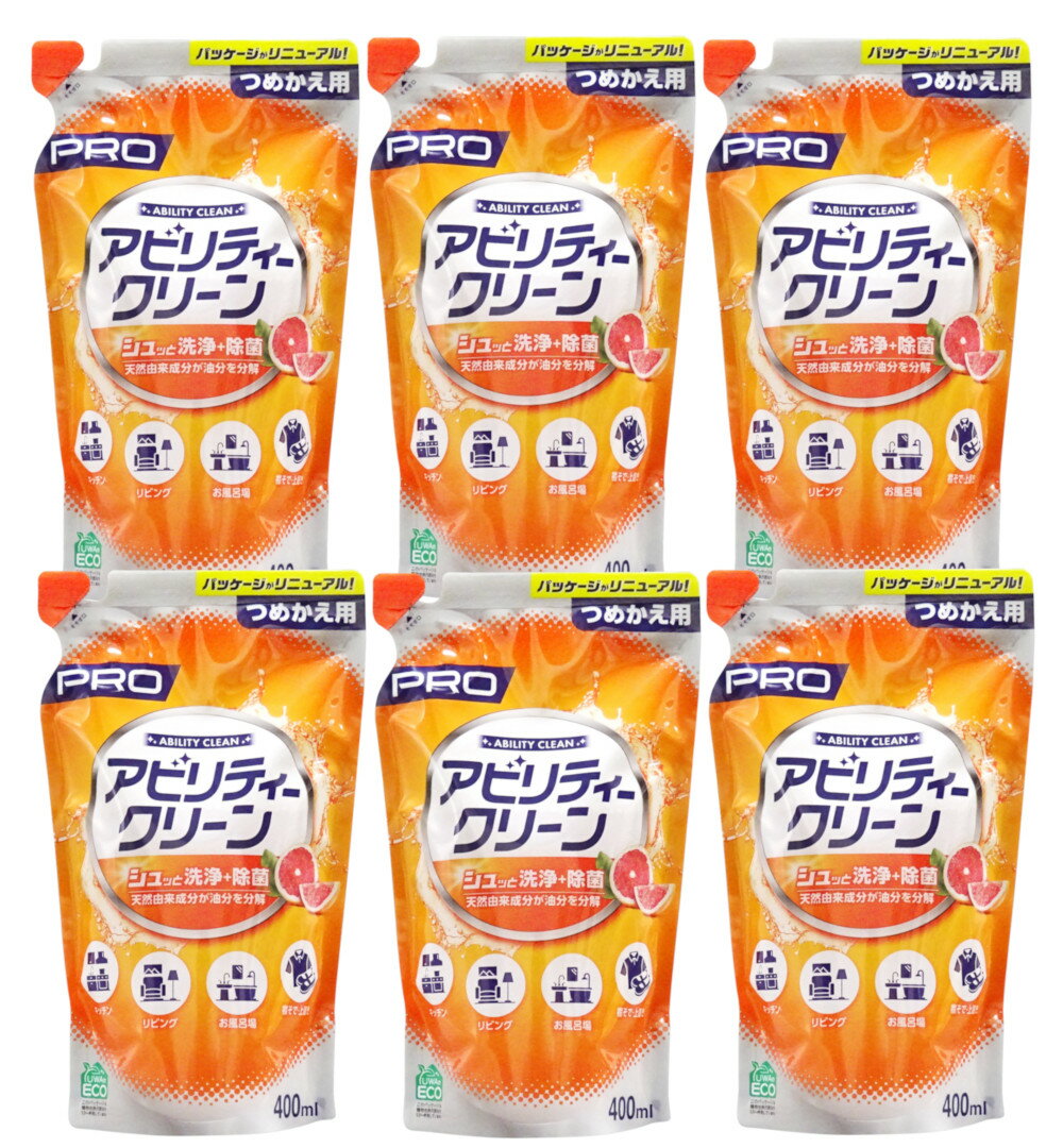 友和 Tipo's アビリティークリーン　詰替 400mL×6【6個セット】送料無料 マルチクリーナー 洗剤 掃除 詰め替え