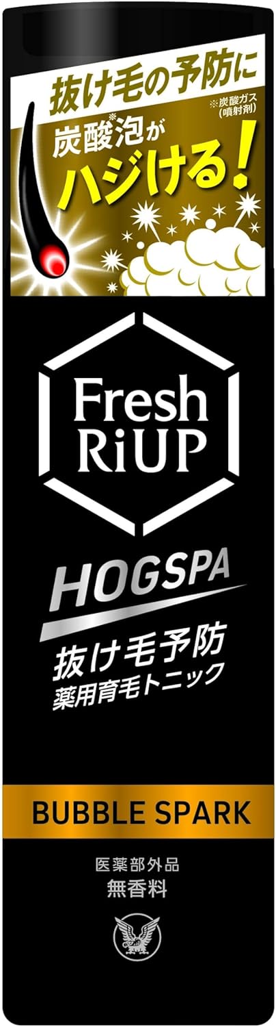 Rakuten - HOGSPA ホグスパ フレッシュリアップ 薬用育毛トニック バブルスパーク 1本 大正製薬