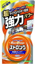 スーパーオレンジ ストロング 鏡・浴室・キッチン・ガンコ汚れに 95g