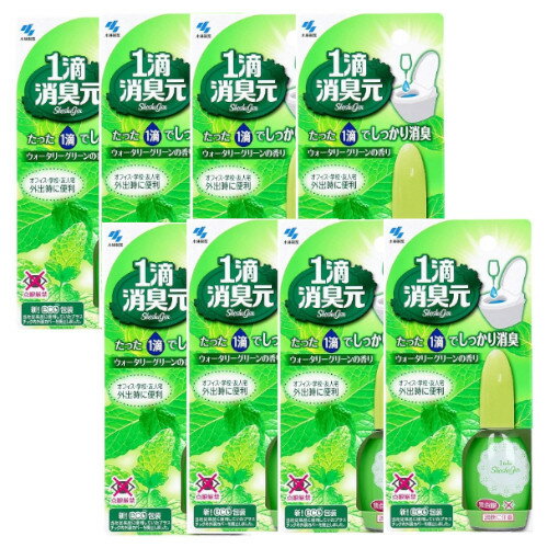 1tekigreen-8.jpg 1tekigreen-8.jpg