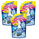 【3個セット】熱中対策 シャツクール 冷感ストロング 大容量 詰め替え 370ml×3【送料無料】【冷感スプレー】