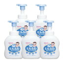 【5個セット】ミルふわ ベビーシャンプー髪用 泡タイプ 450mL×5【和光堂】【送料無料】