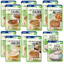 介護食品 和光堂 バランス献立 レトルト惣菜 6種12食セット 区分4 かまなくてよい 送料無料 介護食 主食 ごはん ご飯 おかず