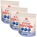 エンジョイプロテインFeZ 220g×3【3個セット】 送料無料 トレーニング 筋肉 健康 ミニサイズ 鉄 亜鉛 消化吸収 高たんぱく質粉末