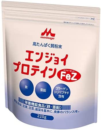 エンジョイプロテインFeZ 220g 送料無料 トレーニング 筋肉 健康 ミニサイズ 鉄 亜鉛 消化吸収 高たんぱく質粉末