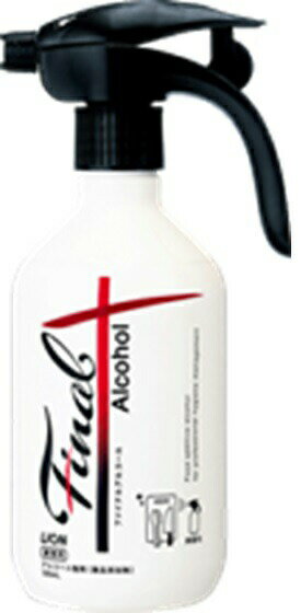 ファイナルアルコール　500ml【送料無料】