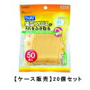 エビス デイリー 幅広フロス 50本入×20【20個セット】【ケース販売】送料無料 フロス 歯間 掃除 歯垢