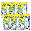 熱中対策 肌キンキンウォーター 160ml ×6【6個セット】送料無料 冷感刺激 爽快リフレッシュ 冷感ウォーター 暑さ対策 在庫処分 セール 激安