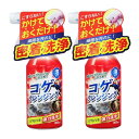 友和 Tipo’s コゲクレンジング 300ml ×2【2個セット】 送料無料 コゲ落とし グリル 鍋 五徳 掃除