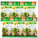 【6個セット】こども用ムーミン不織布マスク 7枚×6【送料無料】【ネコポス】【かわいい】【子供】