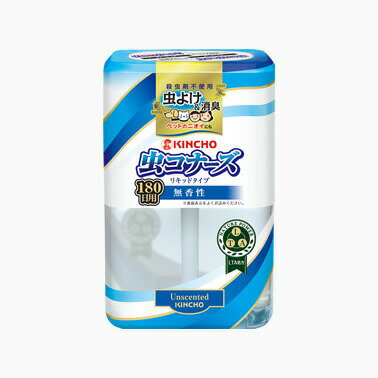 虫コナーズ リキッドタイプ ロング 180日 無香性【キンチョー】【虫よけ】【殺虫成分不使用】 虫コナーズ リキッドタイプ ロング 180日 無香性【キンチョー】【虫よけ】【殺虫成分不使用】