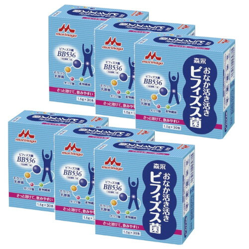 ビフィズス菌 クリニコ おなか活き活きビフィズス菌 　1.5g×30本×6【6個セット】 食物繊維 送料無料 粉末 腸活