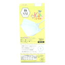 不織布 マスク 彩 ‐SAI‐3D カラーマスク キッズサイズ 30枚 JIS規格適合 個別包装3D立体マスク ダイヤモンド型 子供用 幼児
