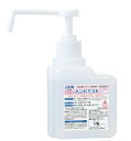 【送料無料】サニテートAハンドミスト 手指消毒液 500mL 業務用 【指定医薬部外品】【手】【指】【消毒剤】【バイ菌】