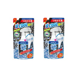 アイスノン シャツミスト エキストラミントの香り 大容量 つめかえ用 280mL×2【2個セット】【ネコポス】送料無料 通勤 通学 涼しい 熱中症対策 冷却